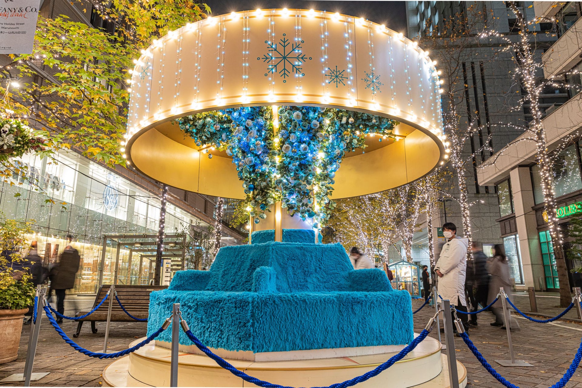 Marunouchi Street Park 2022 Winter